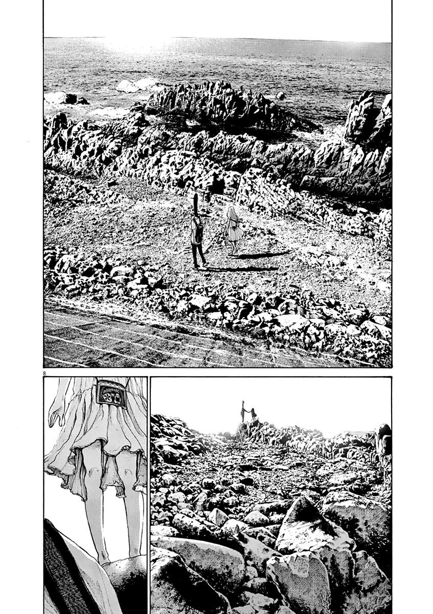 Chúc Ngủ Ngon, Punpun Chapter 130 - 9