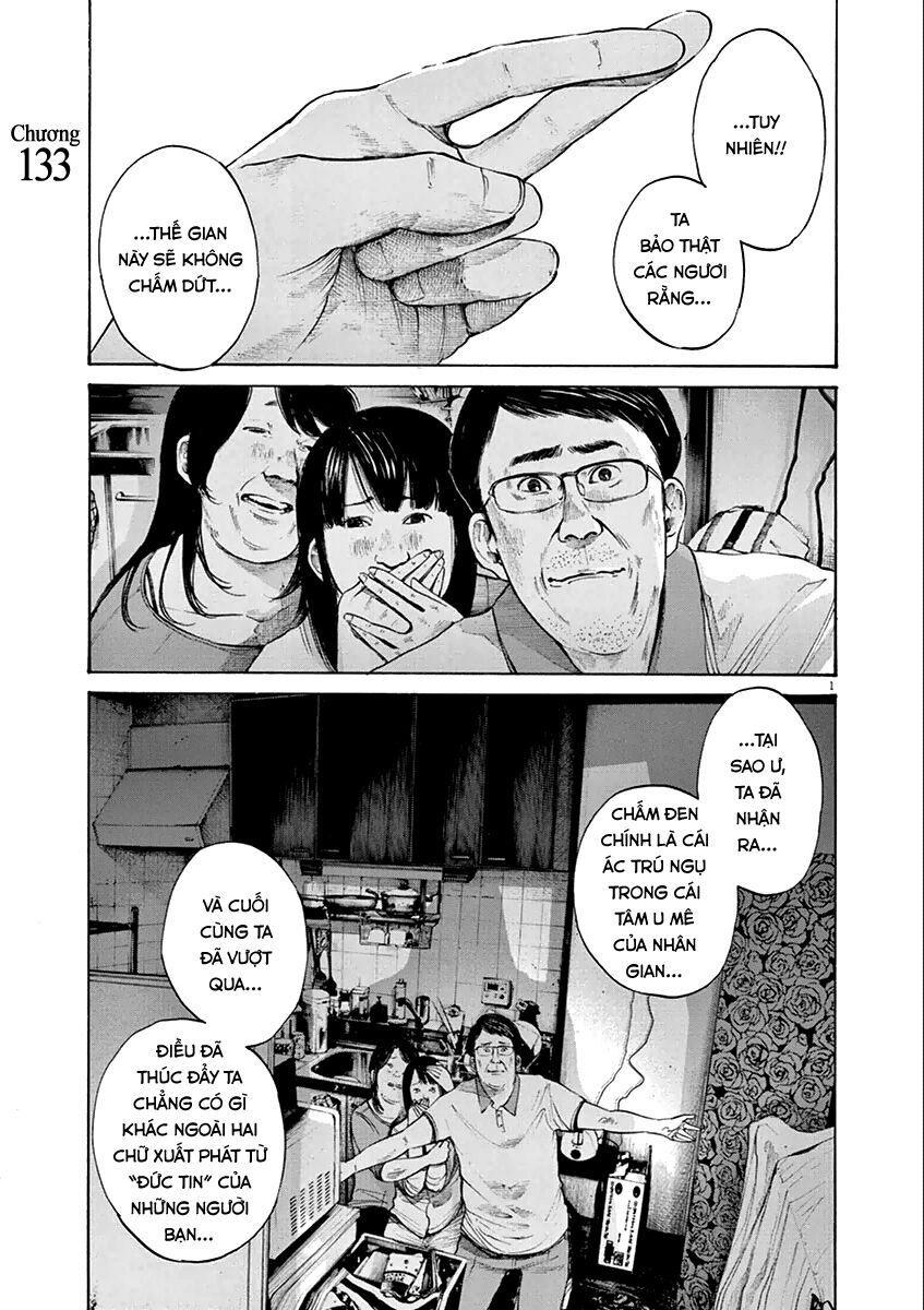 Chúc Ngủ Ngon, Punpun Chapter 133 - 2