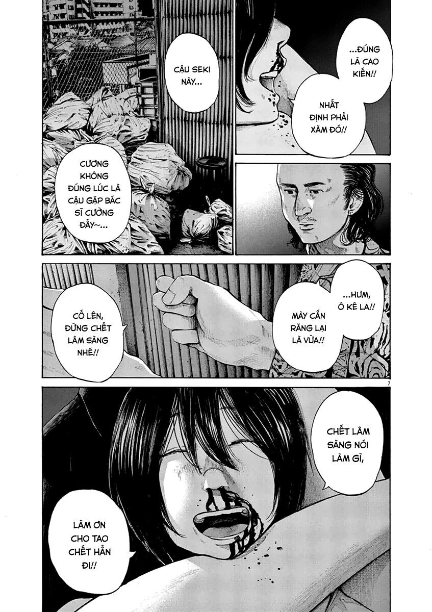 Chúc Ngủ Ngon, Punpun Chapter 133 - 8