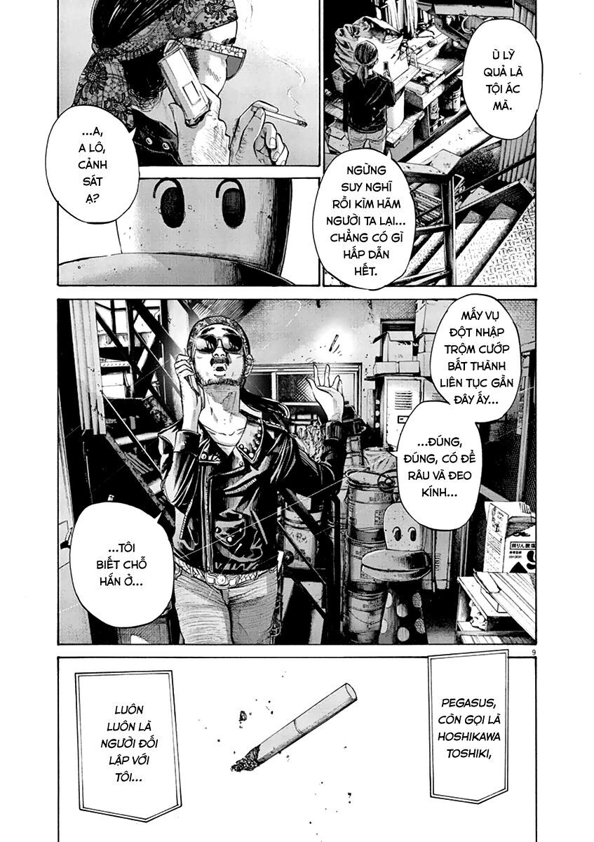 Chúc Ngủ Ngon, Punpun Chapter 134 - 10