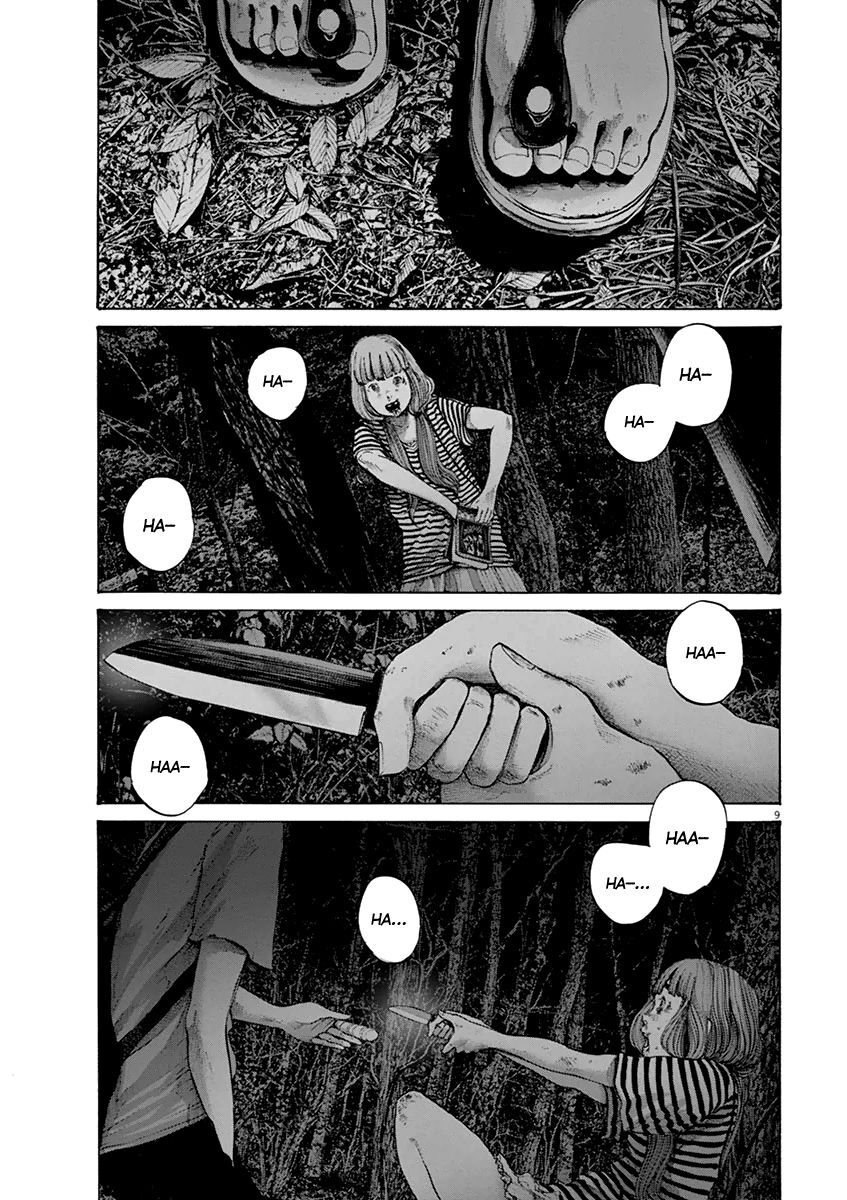 Chúc Ngủ Ngon, Punpun Chapter 137 - 9