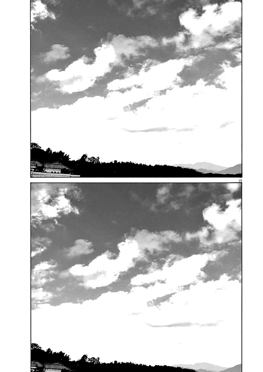 Chúc Ngủ Ngon, Punpun Chapter 138 - 19