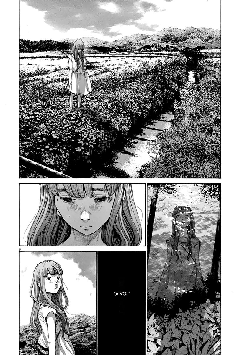 Chúc Ngủ Ngon, Punpun Chapter 138 - 6