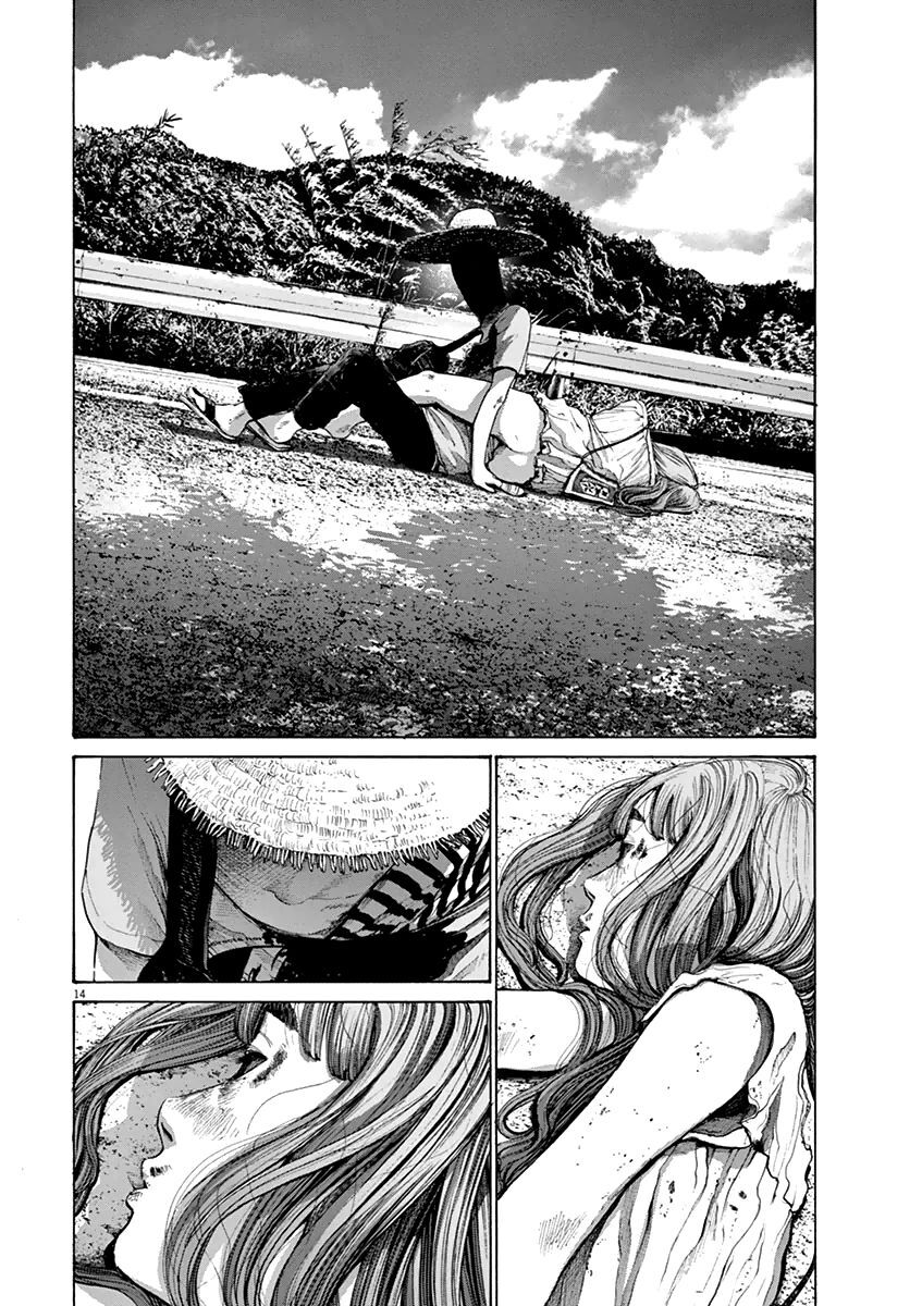 Chúc Ngủ Ngon, Punpun Chapter 139 - 13