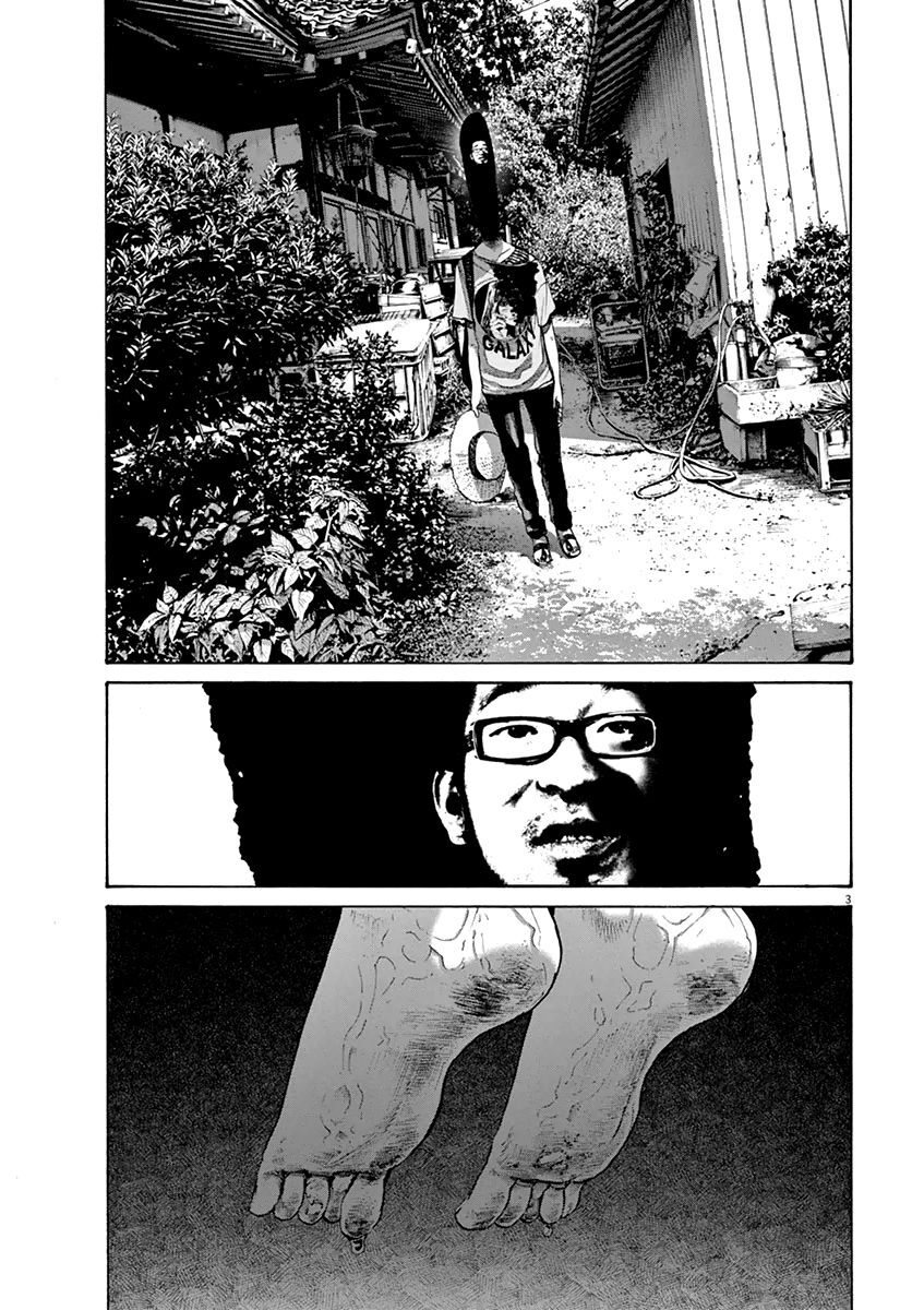 Chúc Ngủ Ngon, Punpun Chapter 139 - 3
