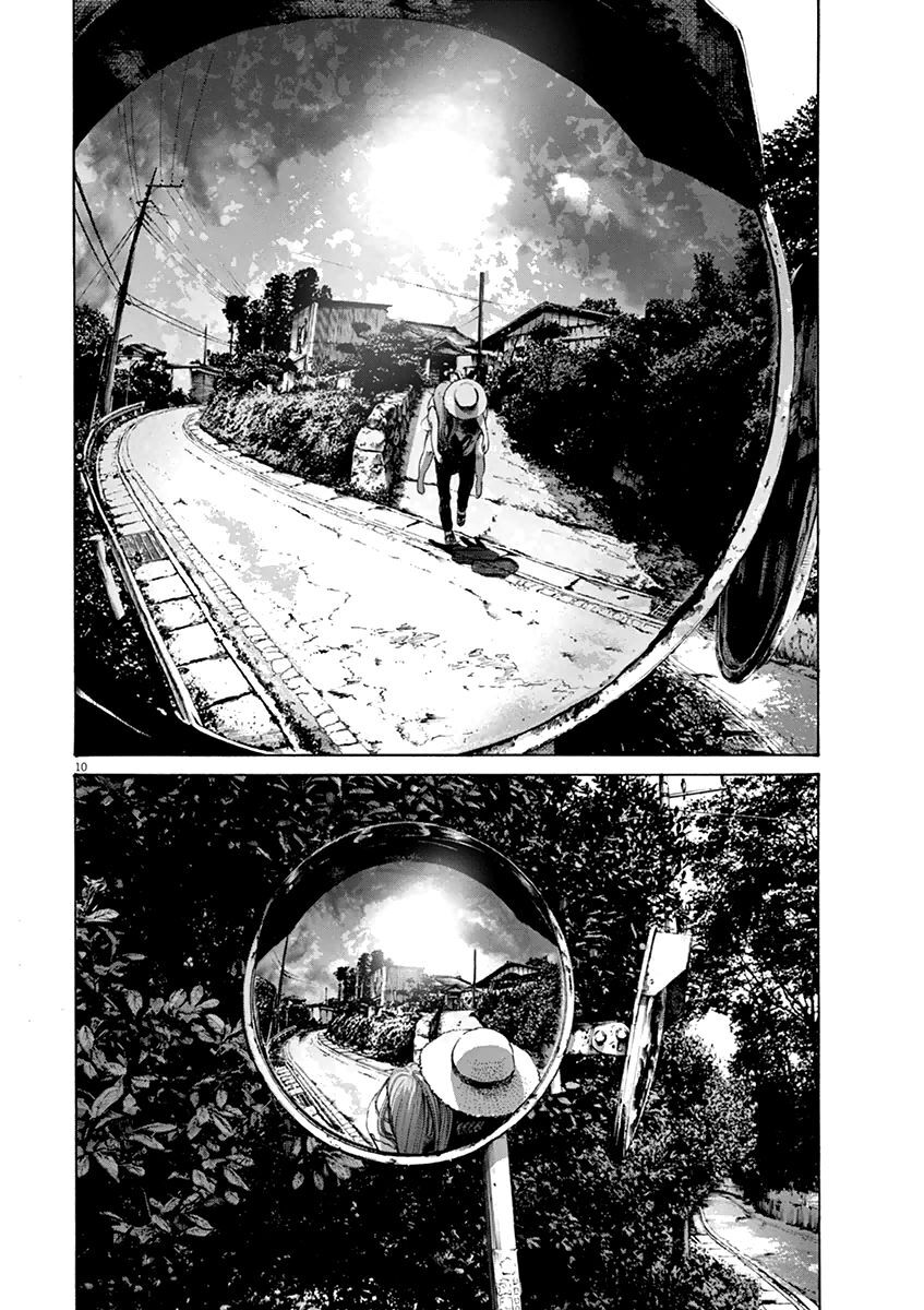 Chúc Ngủ Ngon, Punpun Chapter 139 - 9