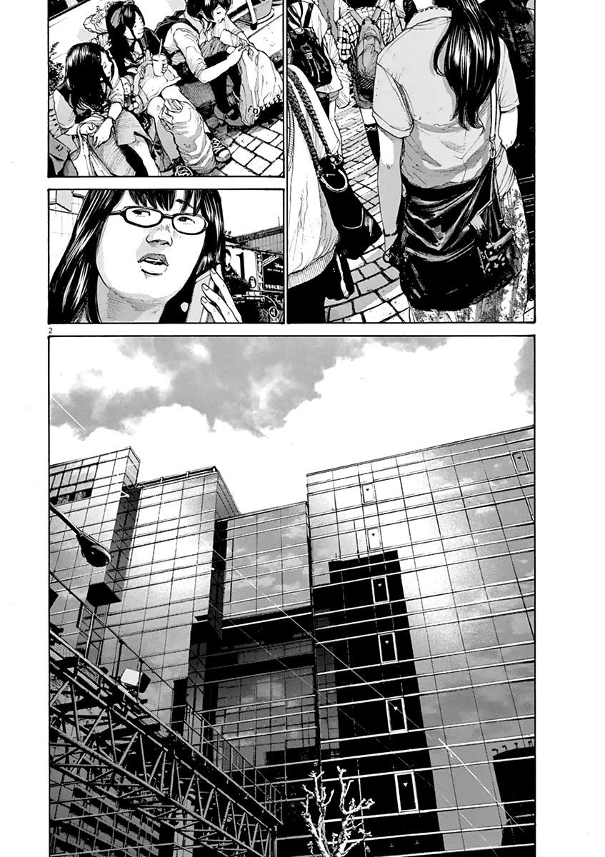 Chúc Ngủ Ngon, Punpun Chapter 141 - 2