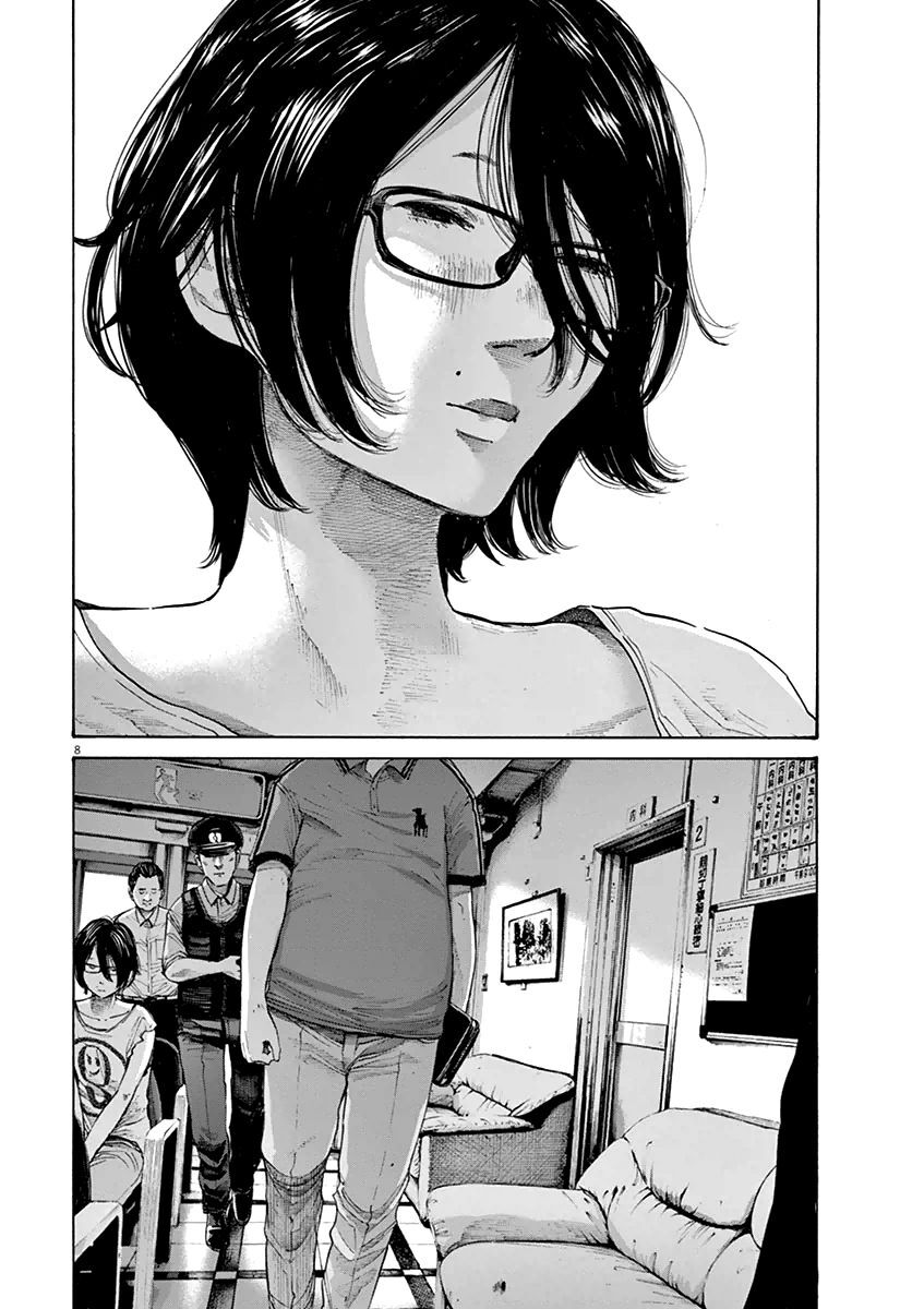 Chúc Ngủ Ngon, Punpun Chapter 144 - 8