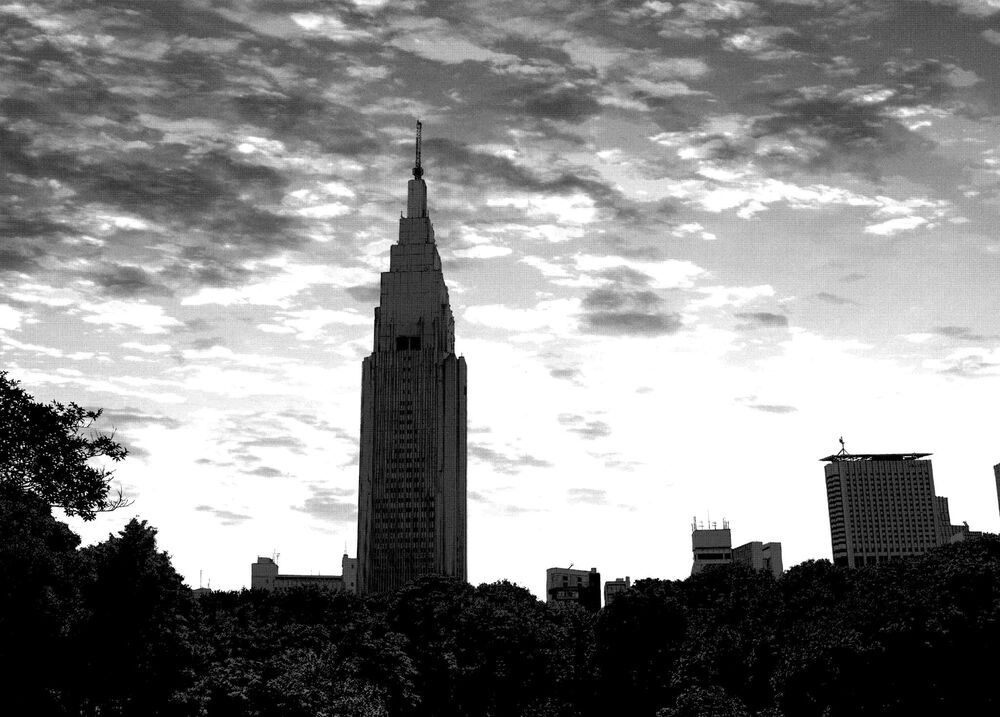 Chúc Ngủ Ngon, Punpun Chapter 147 - 16