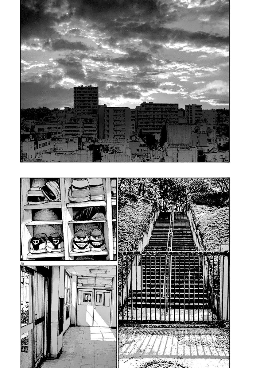 Chúc Ngủ Ngon, Punpun Chapter 147 - 17