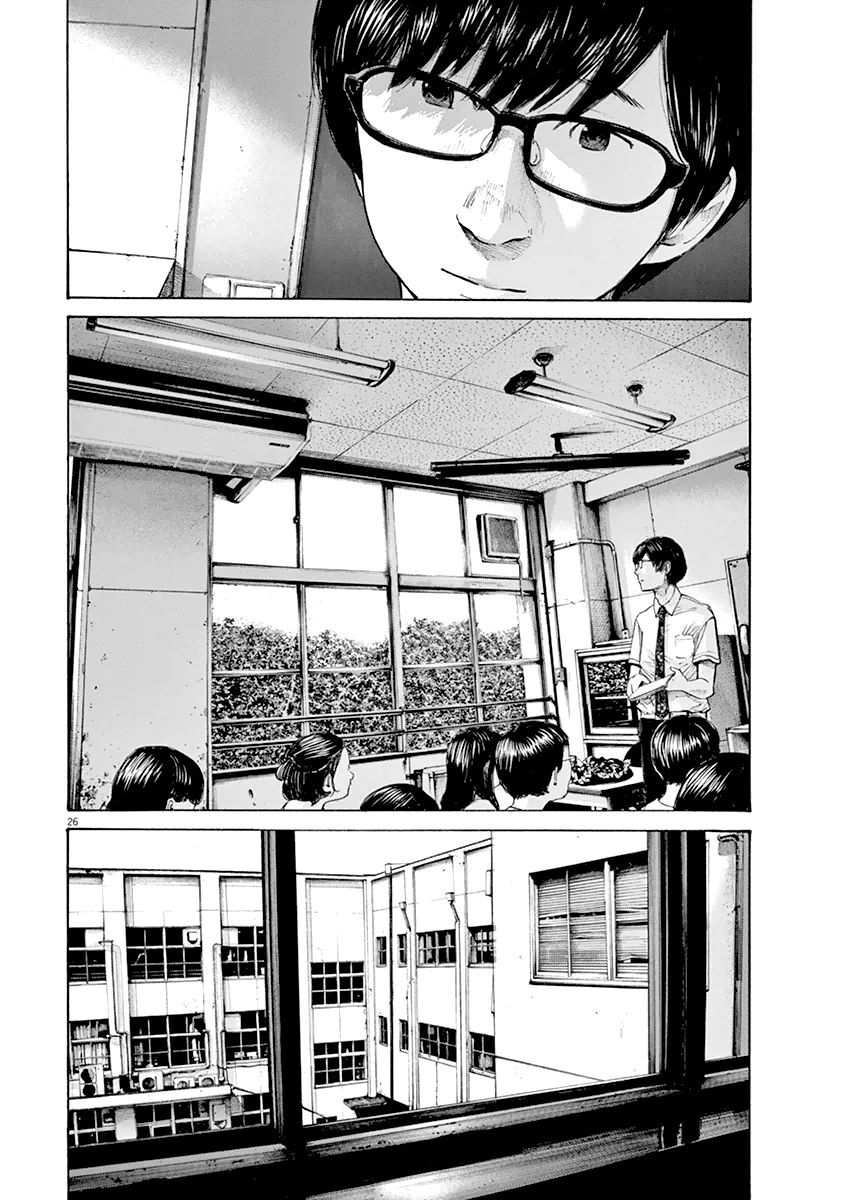 Chúc Ngủ Ngon, Punpun Chapter 147 - 23