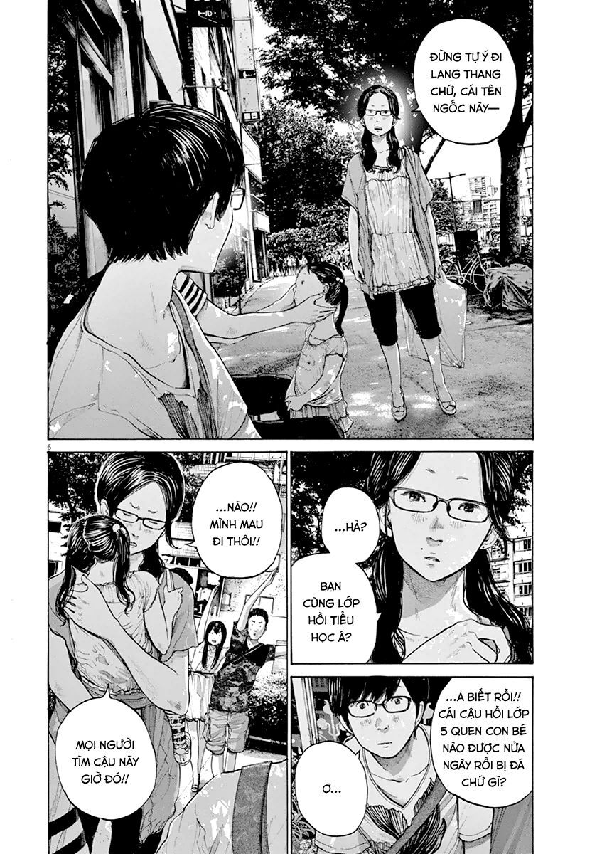Chúc Ngủ Ngon, Punpun Chapter 147 - 6