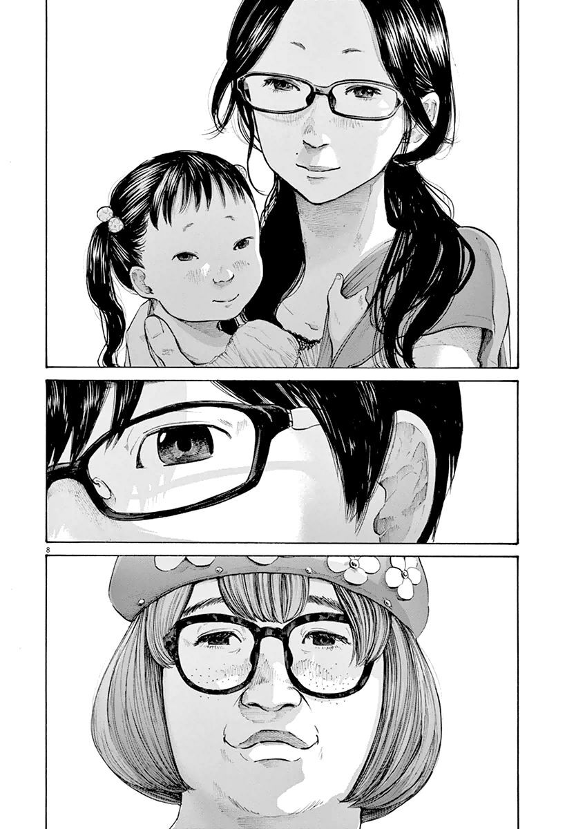 Chúc Ngủ Ngon, Punpun Chapter 147 - 8