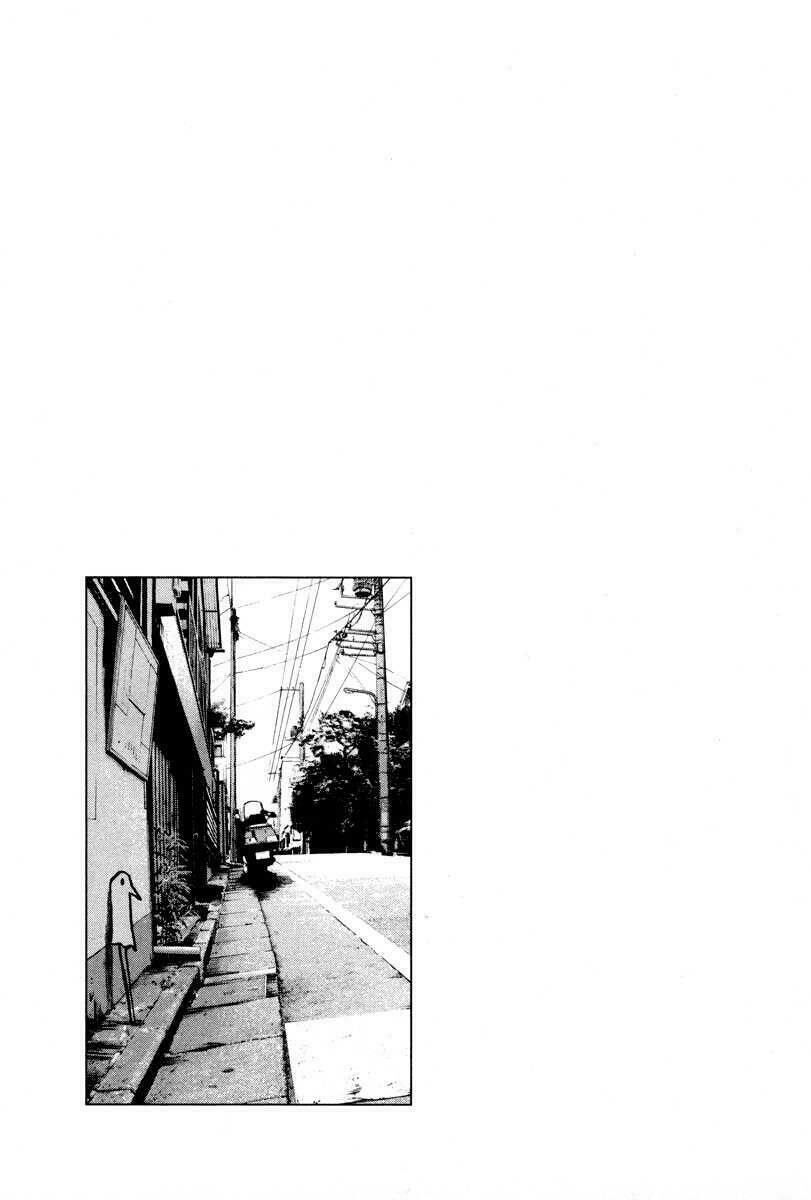 Chúc Ngủ Ngon, Punpun Chapter 19 - 15