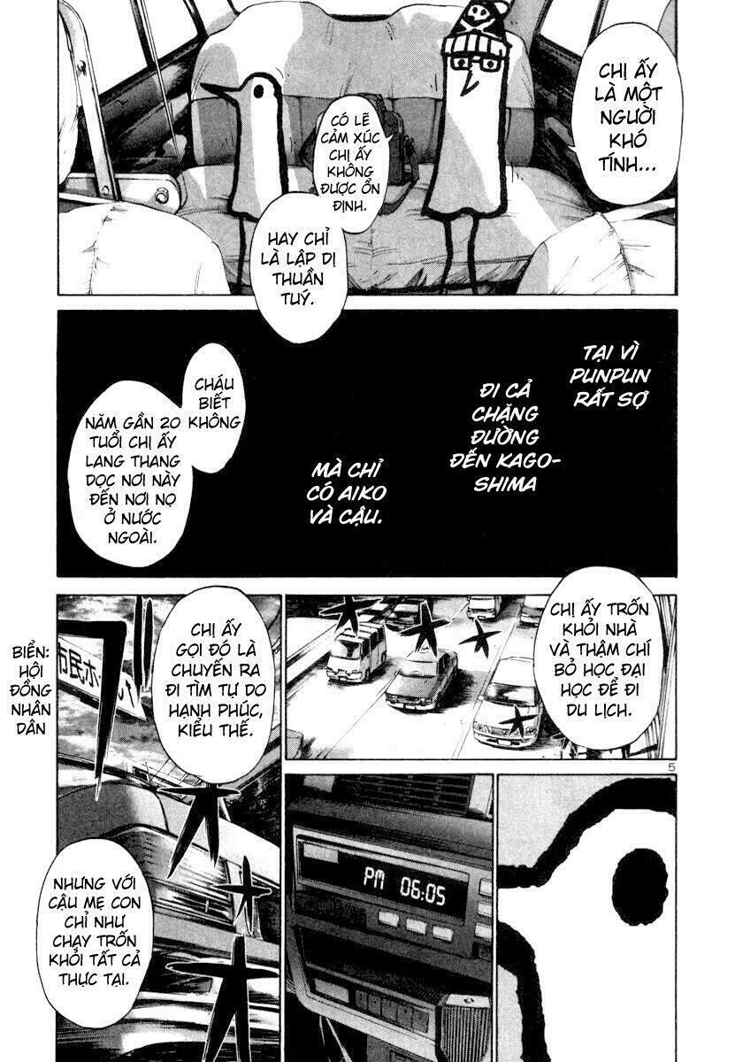 Chúc Ngủ Ngon, Punpun Chapter 19 - 5