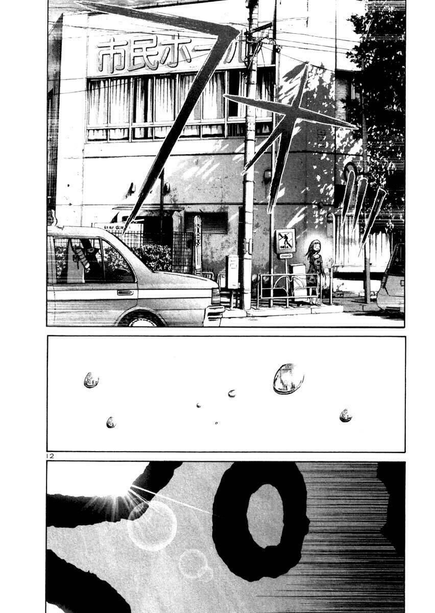 Chúc Ngủ Ngon, Punpun Chapter 19 - 10