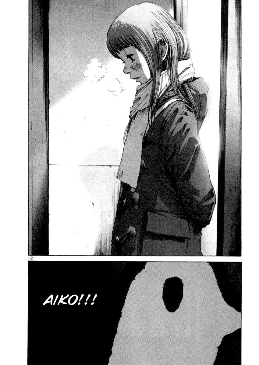 Chúc Ngủ Ngon, Punpun Chapter 23 - 12