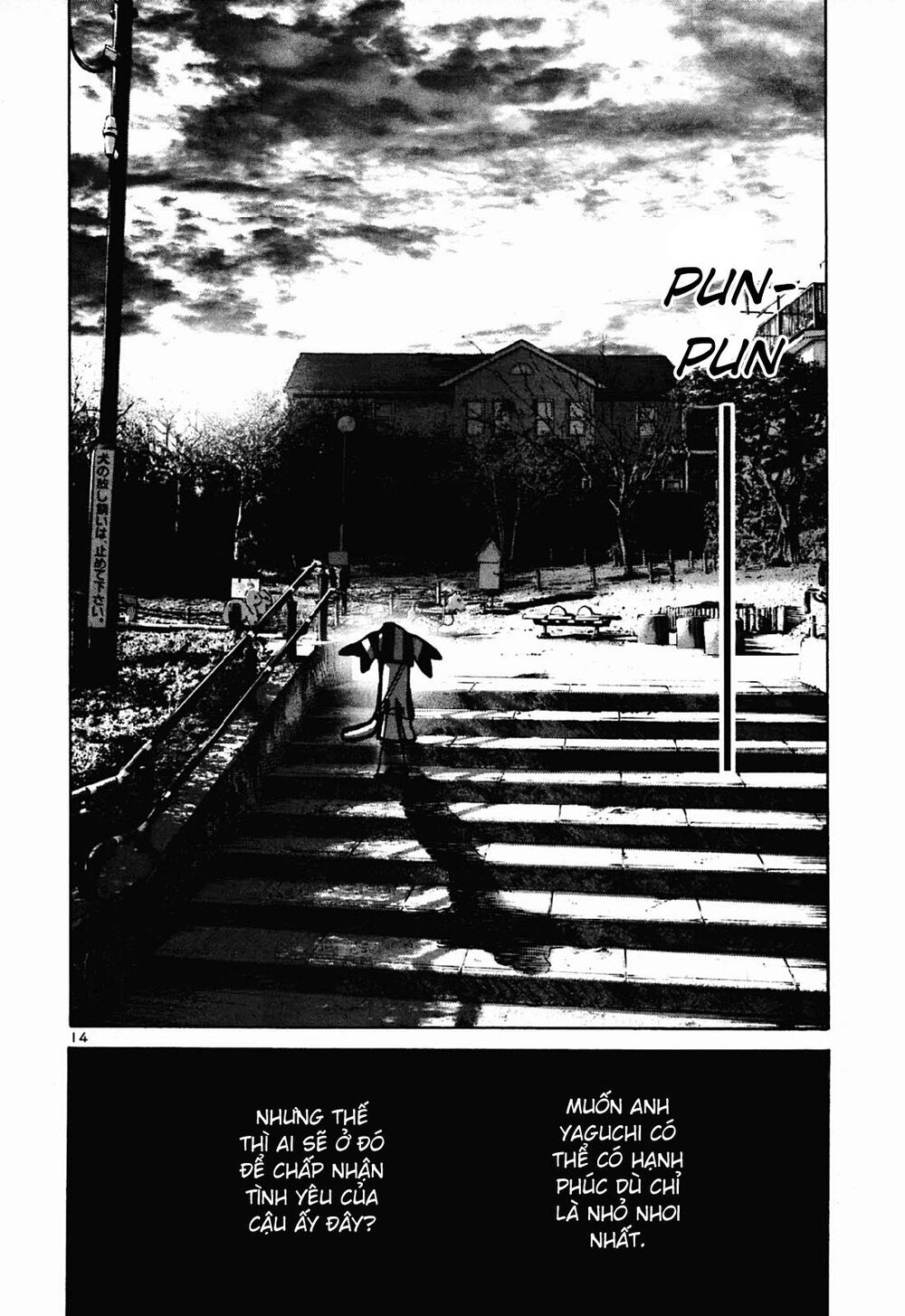 Chúc Ngủ Ngon, Punpun Chapter 27 - 14