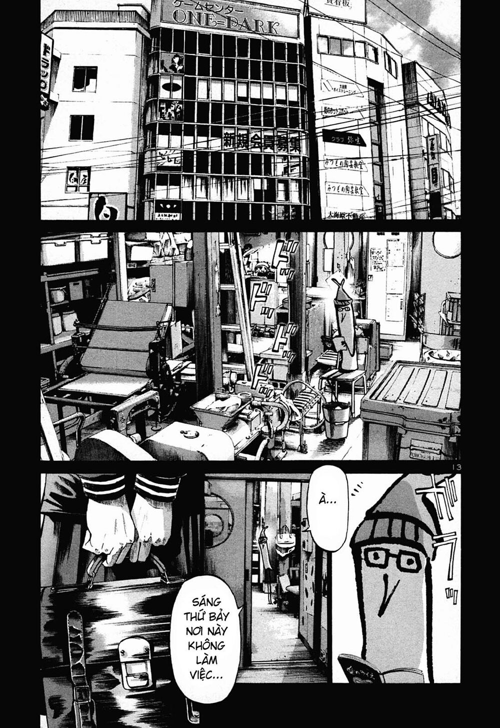 Chúc Ngủ Ngon, Punpun Chapter 34 - 13