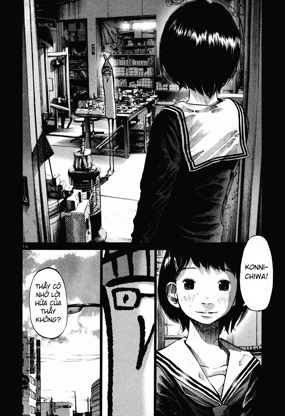 Chúc Ngủ Ngon, Punpun Chapter 34 - 14