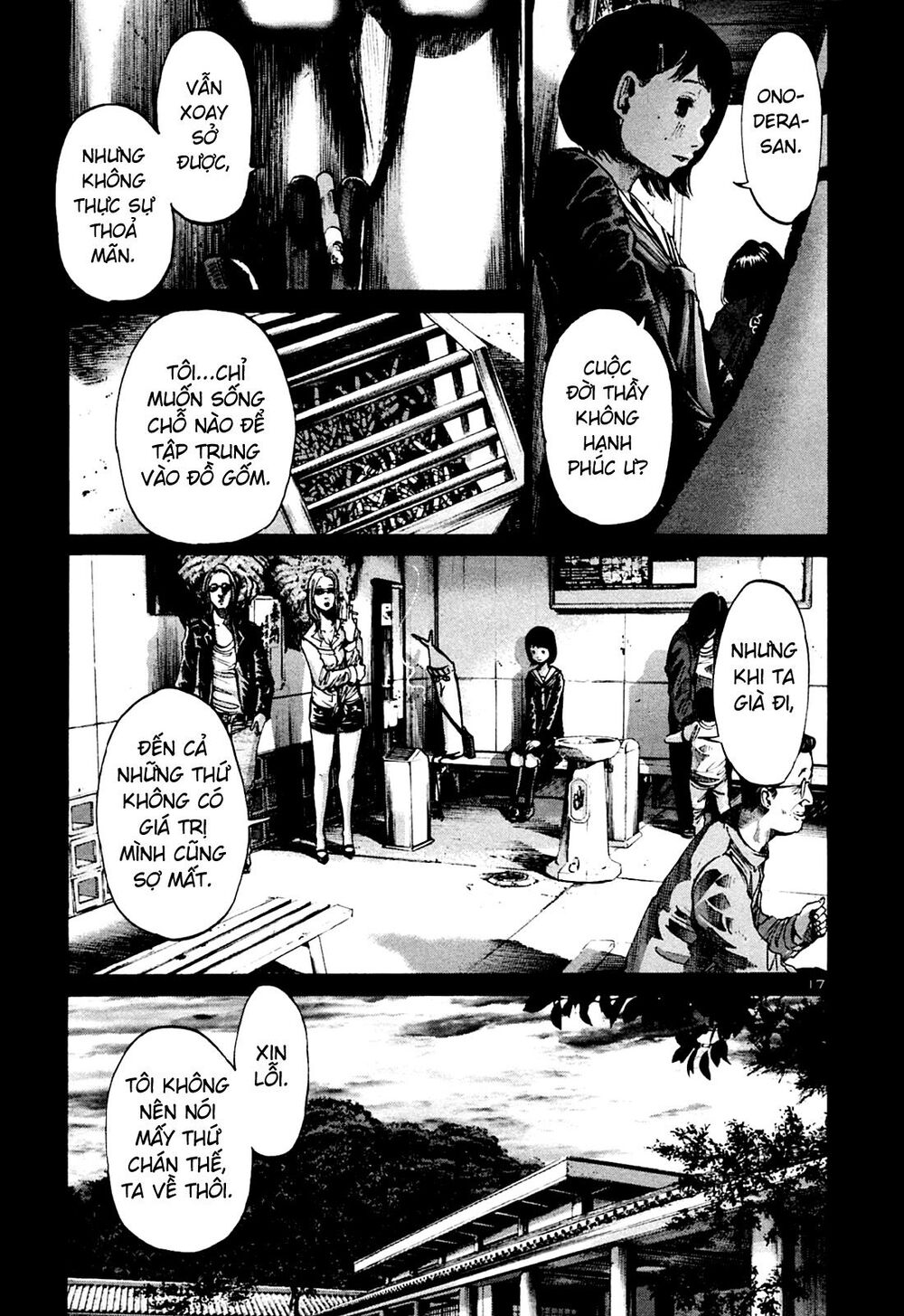 Chúc Ngủ Ngon, Punpun Chapter 34 - 17