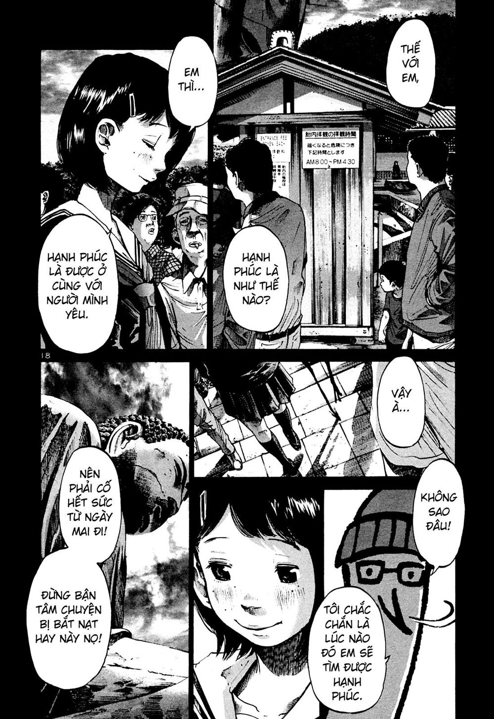 Chúc Ngủ Ngon, Punpun Chapter 34 - 18