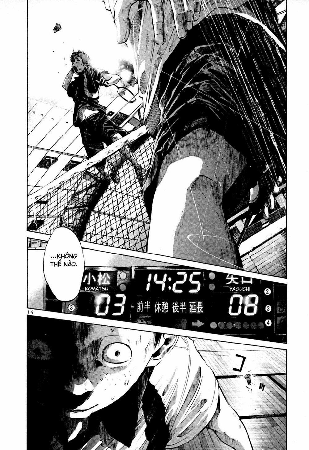 Chúc Ngủ Ngon, Punpun Chapter 41 - 13