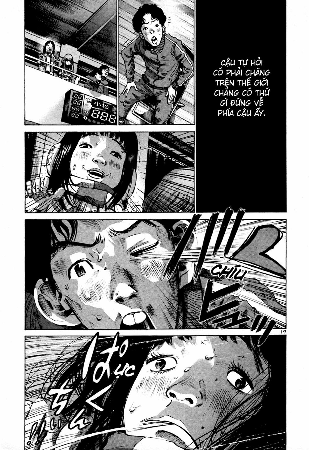 Chúc Ngủ Ngon, Punpun Chapter 41 - 18