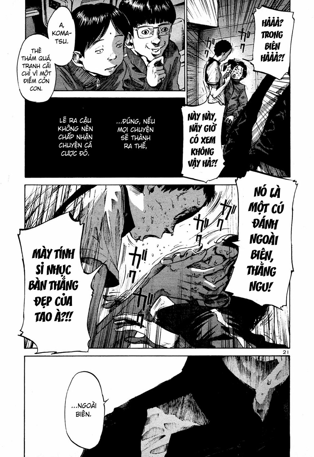 Chúc Ngủ Ngon, Punpun Chapter 41 - 20