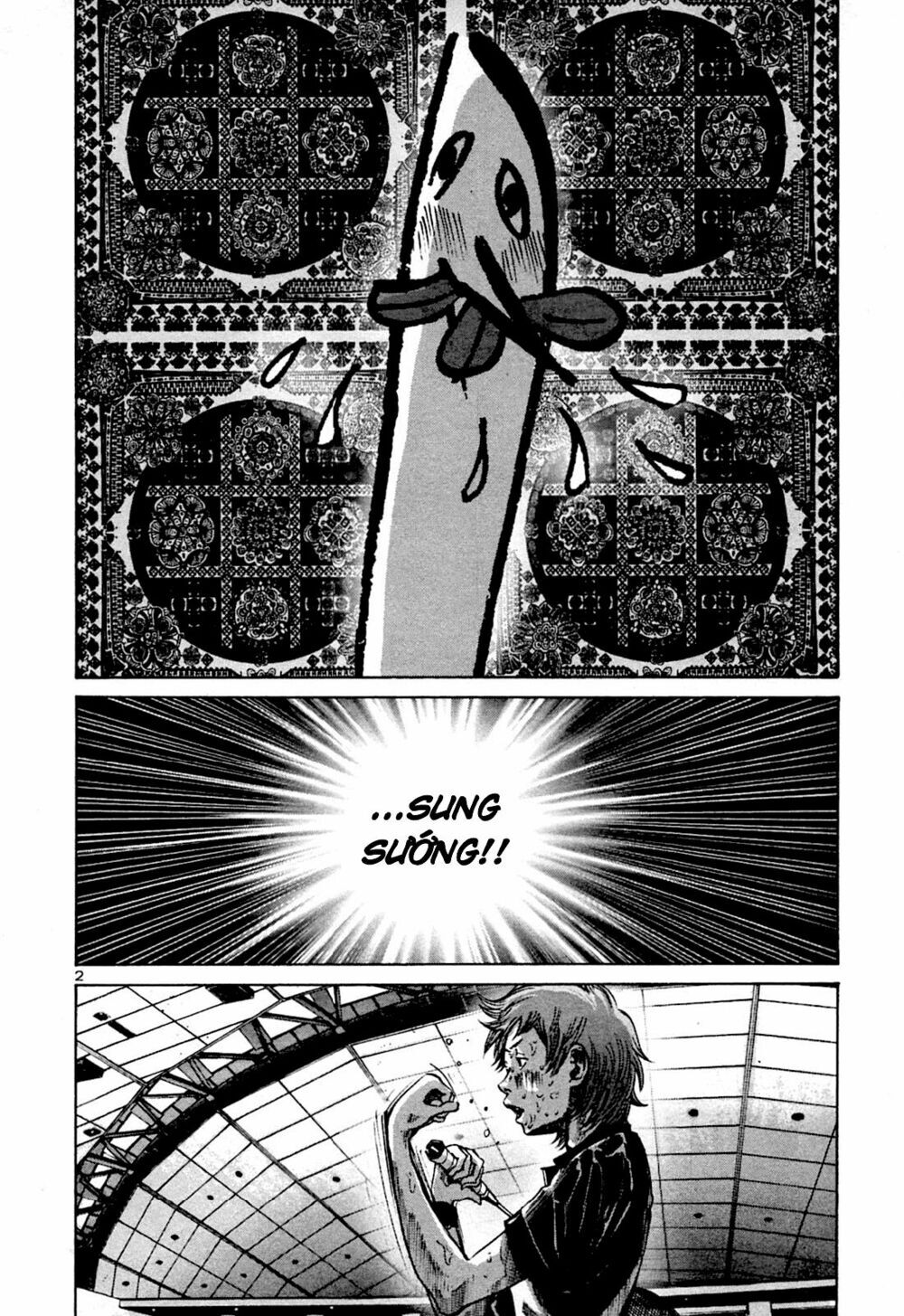 Chúc Ngủ Ngon, Punpun Chapter 42 - 2