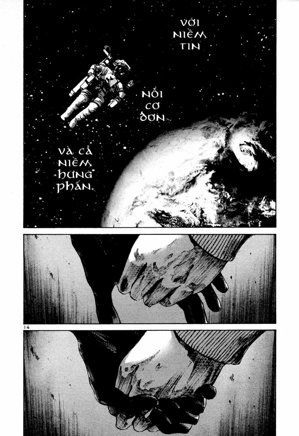 Chúc Ngủ Ngon, Punpun Chapter 42 - 14