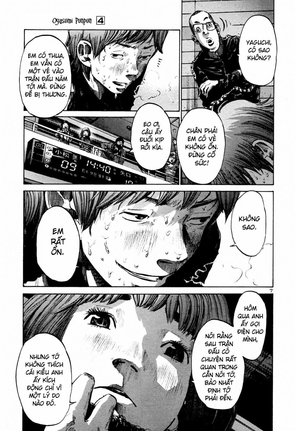 Chúc Ngủ Ngon, Punpun Chapter 42 - 7