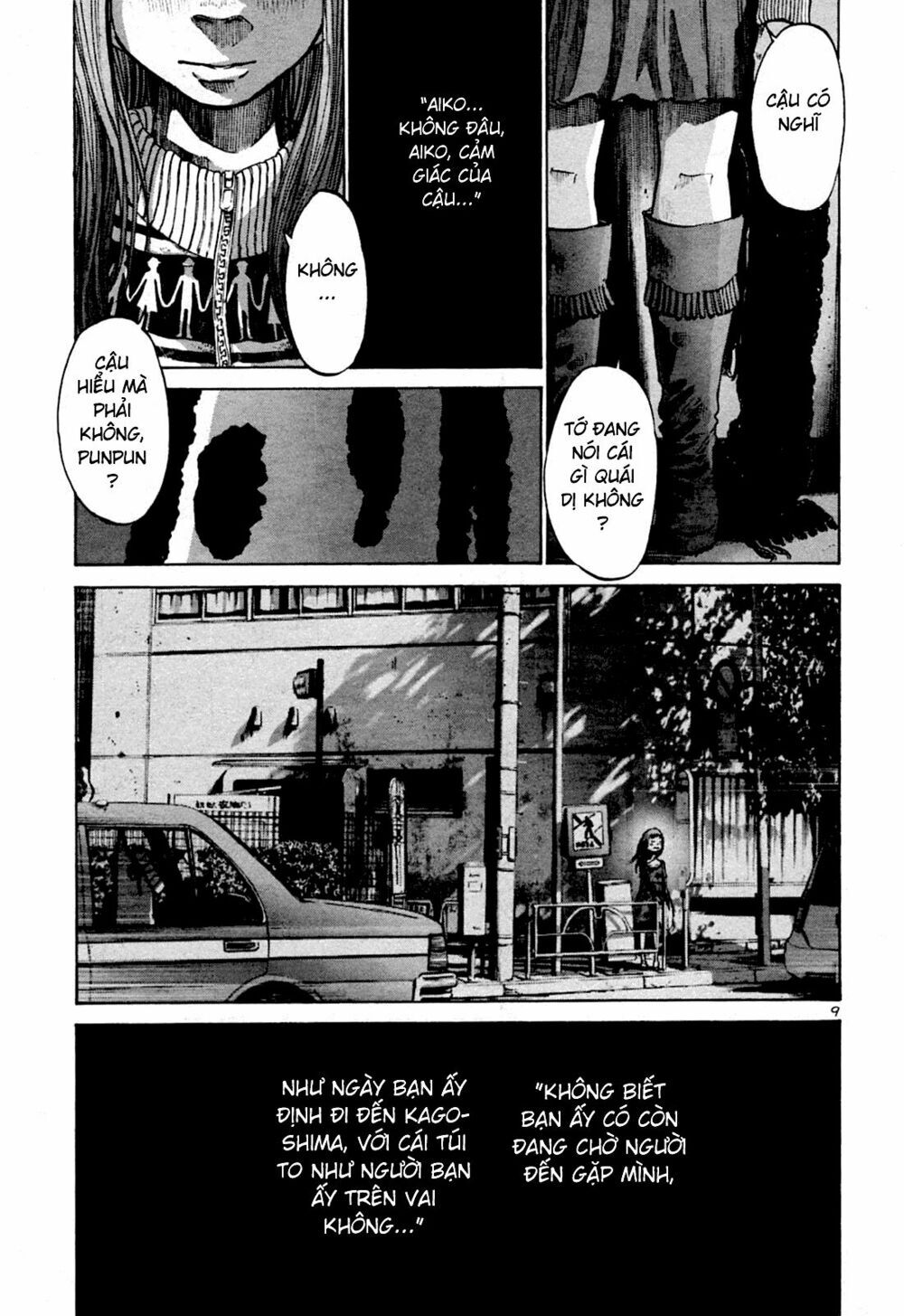 Chúc Ngủ Ngon, Punpun Chapter 42 - 9