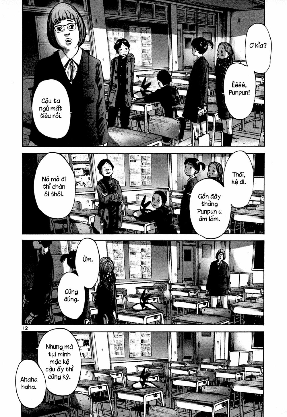 Chúc Ngủ Ngon, Punpun Chapter 44 - 12