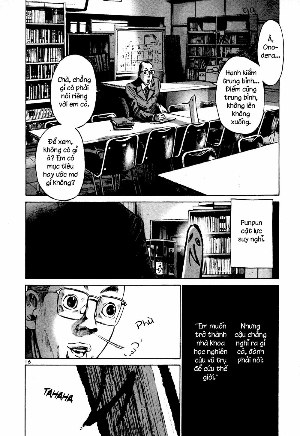 Chúc Ngủ Ngon, Punpun Chapter 44 - 16