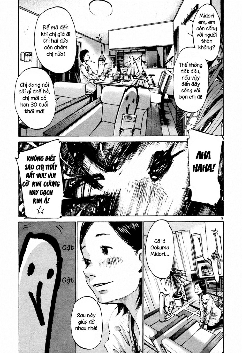 Chúc Ngủ Ngon, Punpun Chapter 44 - 3