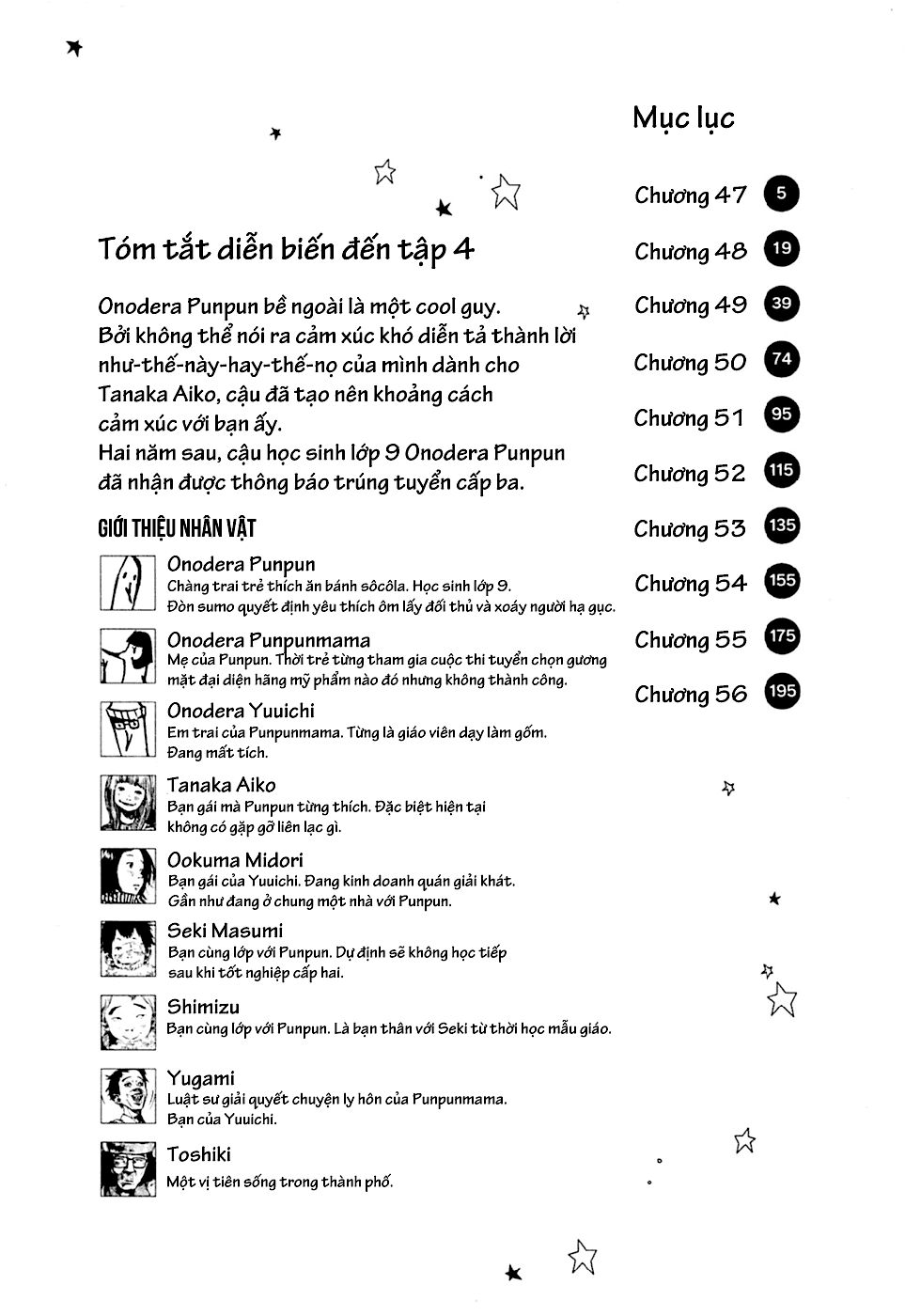 Chúc Ngủ Ngon, Punpun Chapter 47 - 5