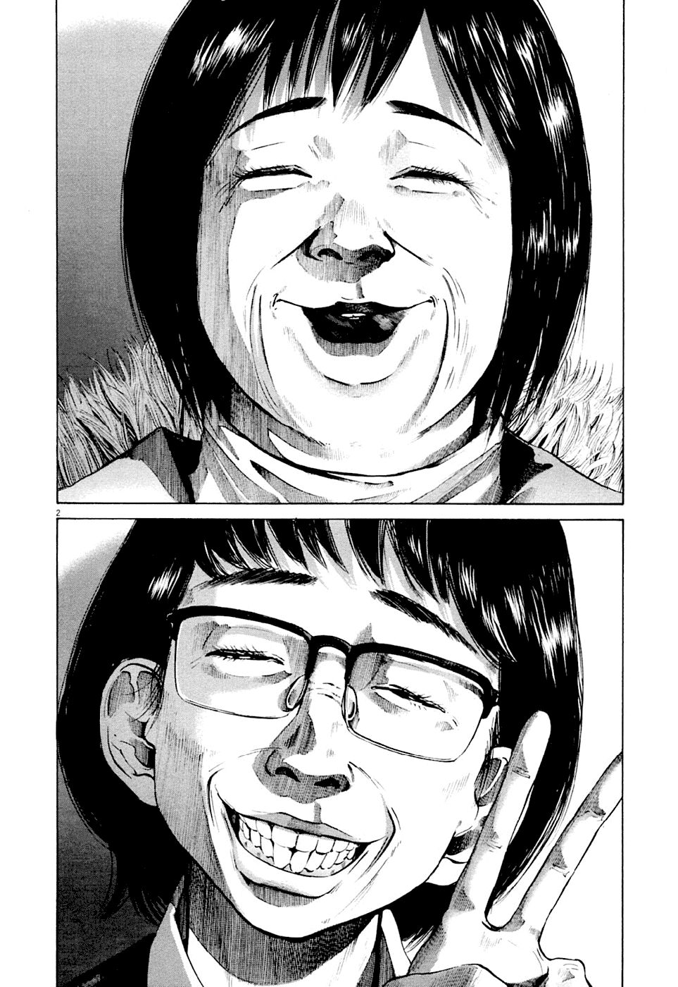 Chúc Ngủ Ngon, Punpun Chapter 47 - 7
