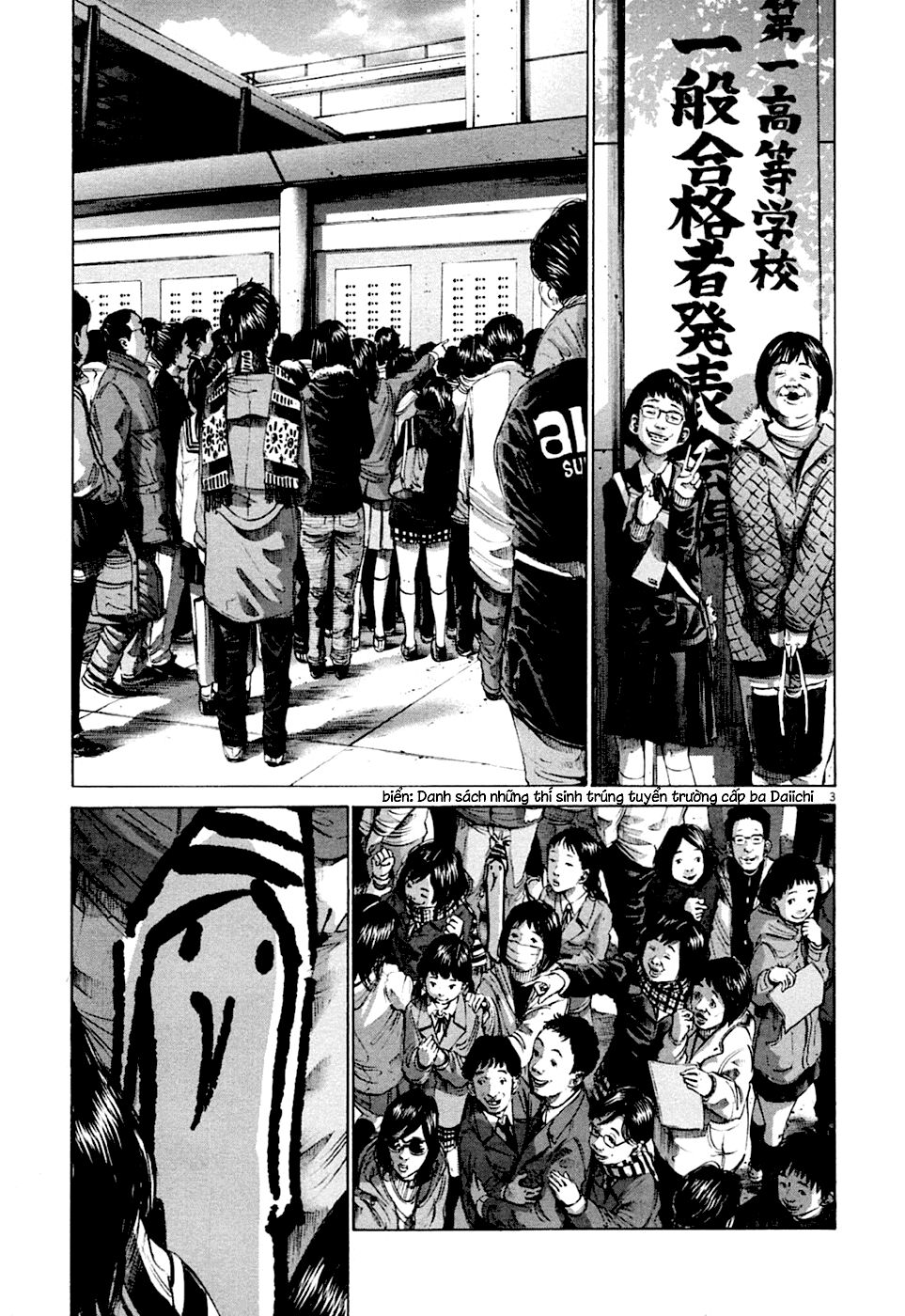 Chúc Ngủ Ngon, Punpun Chapter 47 - 8
