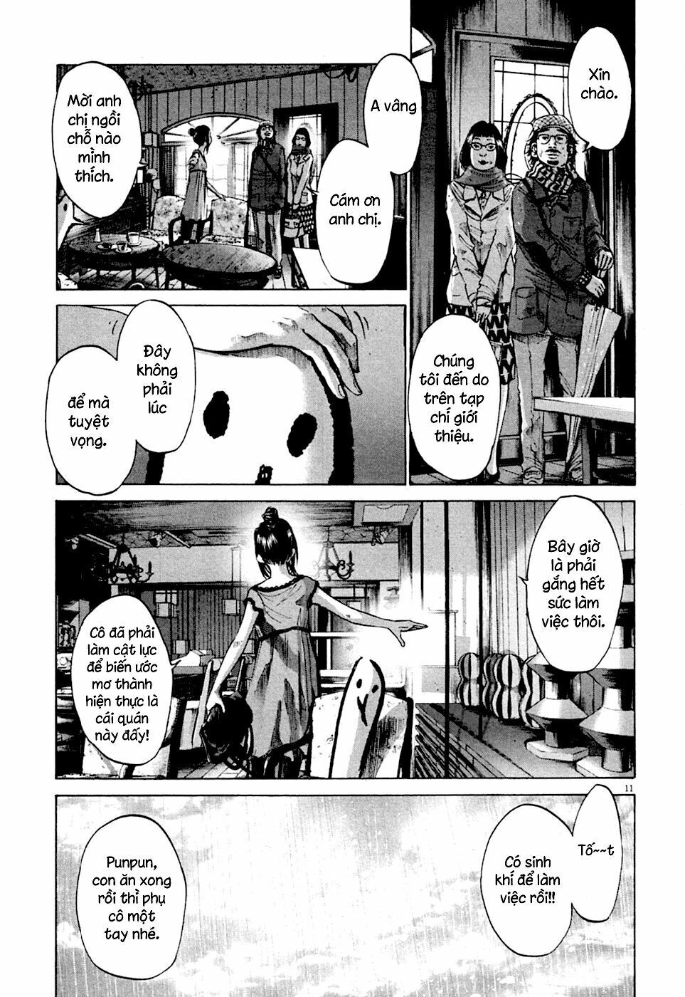 Chúc Ngủ Ngon, Punpun Chapter 48 - 11