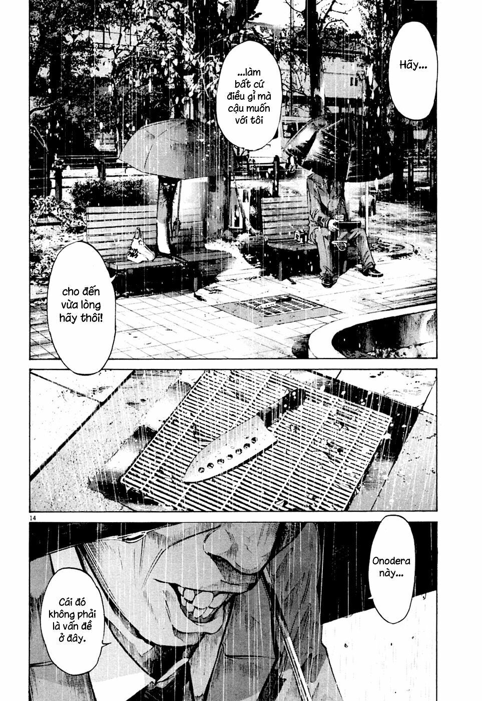 Chúc Ngủ Ngon, Punpun Chapter 48 - 14