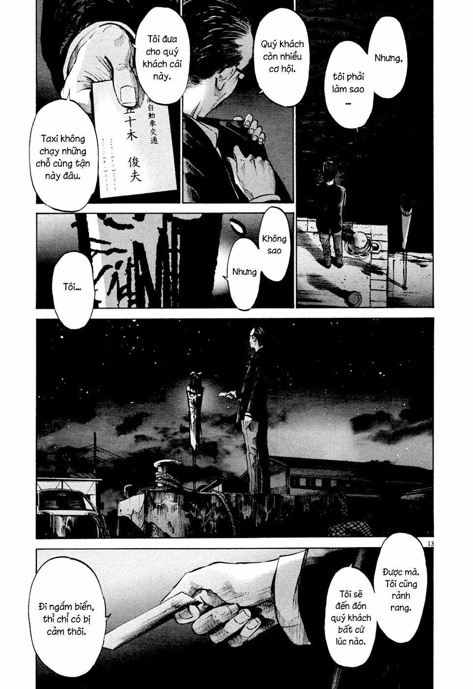 Chúc Ngủ Ngon, Punpun Chapter 49 - 13