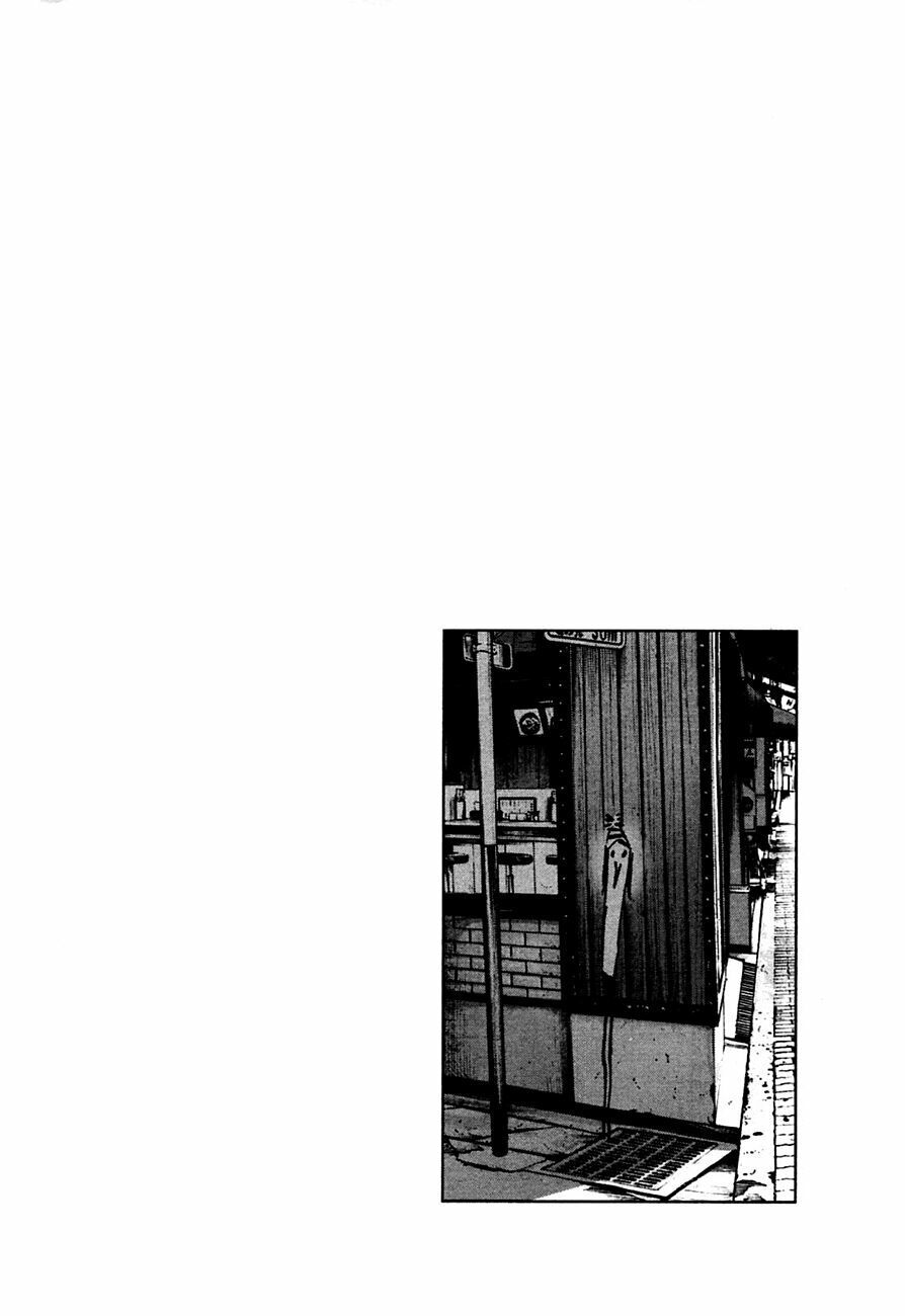 Chúc Ngủ Ngon, Punpun Chapter 51 - 19