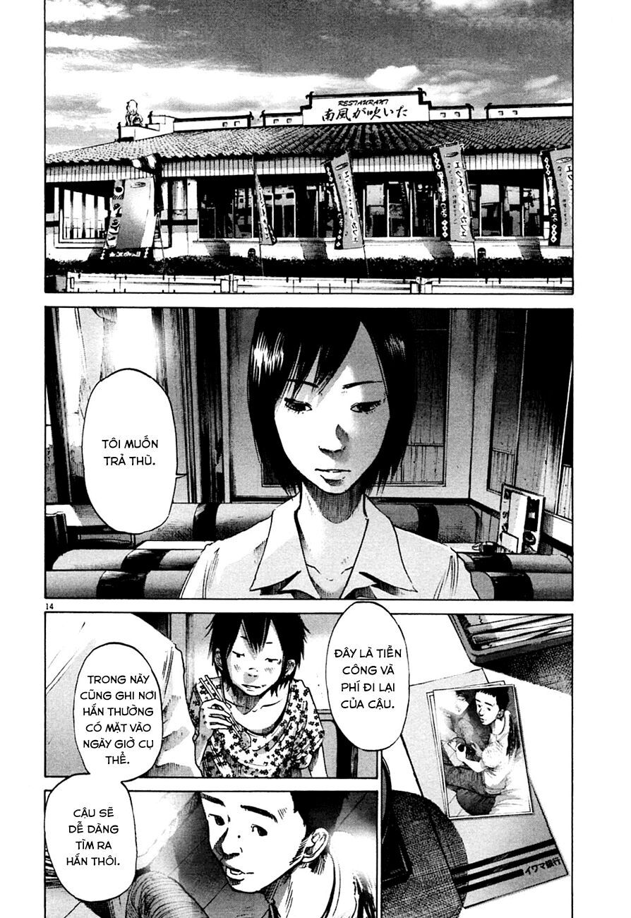 Chúc Ngủ Ngon, Punpun Chapter 52 - 15