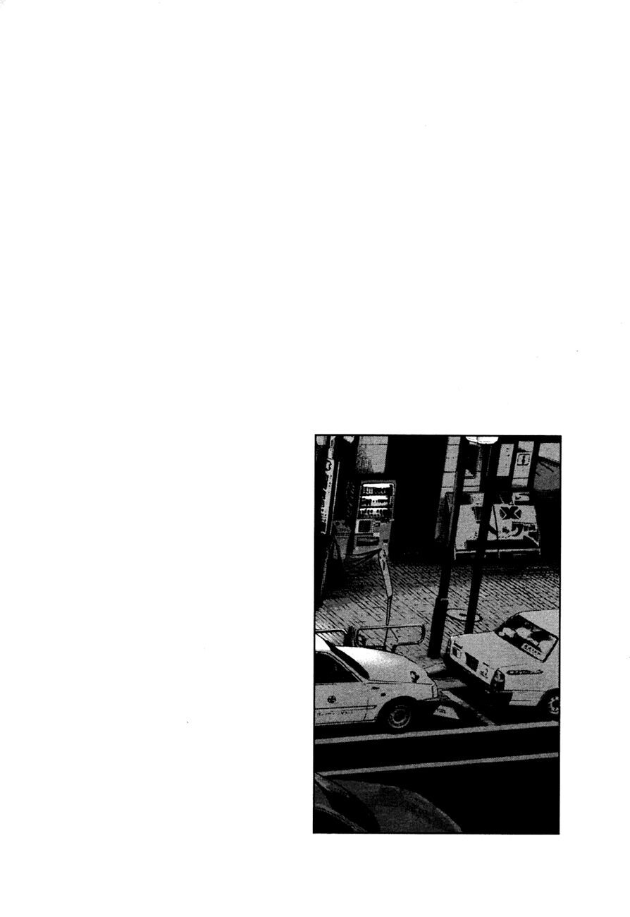 Chúc Ngủ Ngon, Punpun Chapter 54 - 21