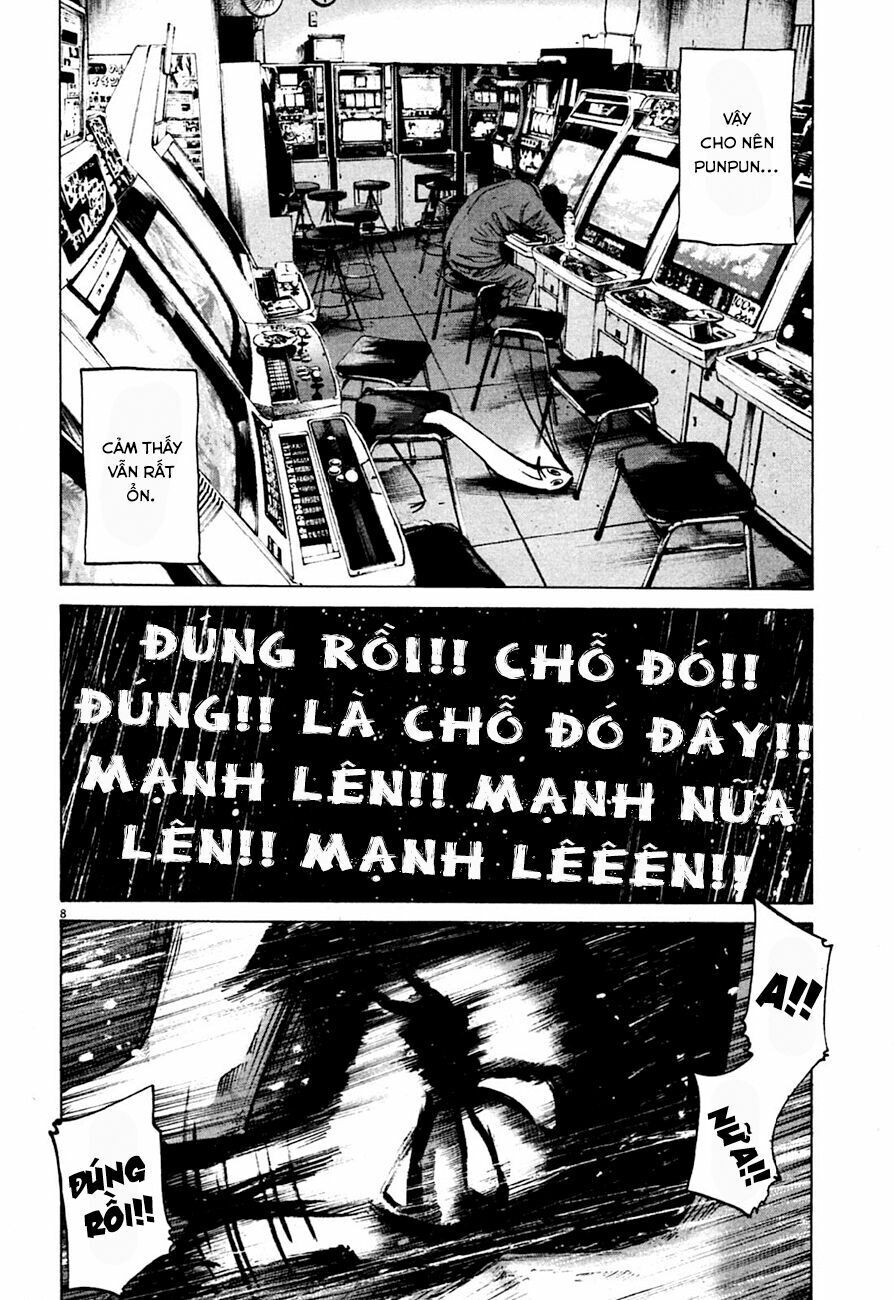 Chúc Ngủ Ngon, Punpun Chapter 57 - 13