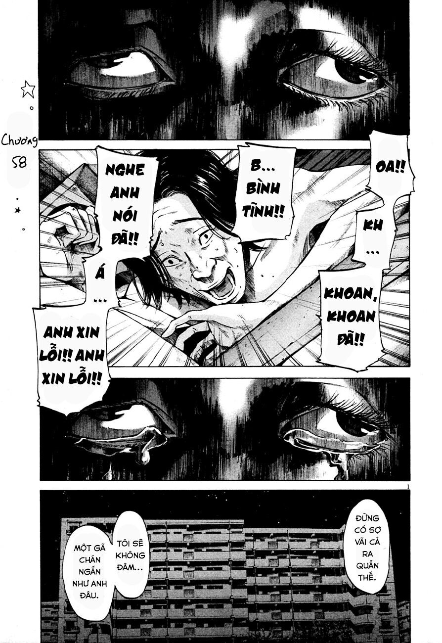 Chúc Ngủ Ngon, Punpun Chapter 58 - 2