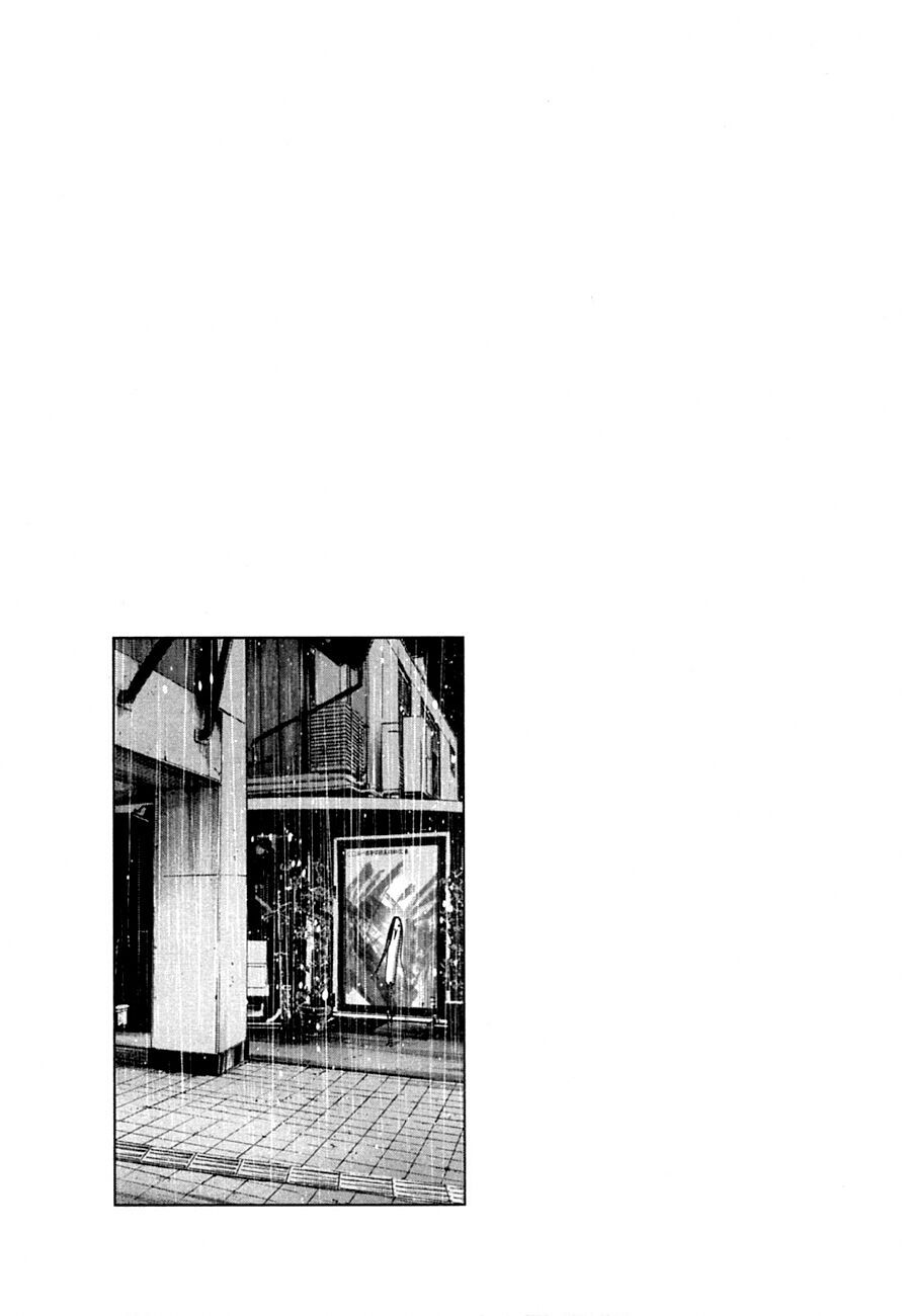 Chúc Ngủ Ngon, Punpun Chapter 64 - 20