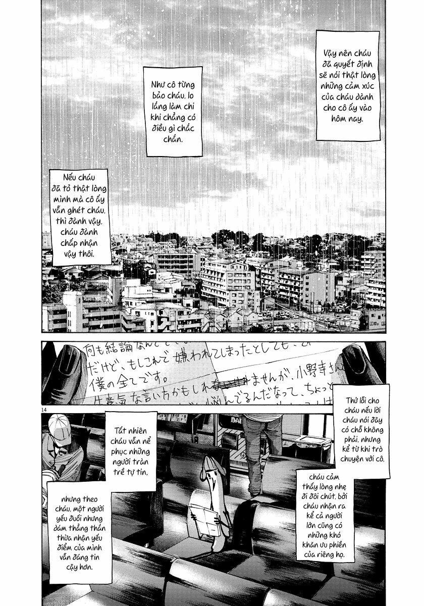 Chúc Ngủ Ngon, Punpun Chapter 65 - 13