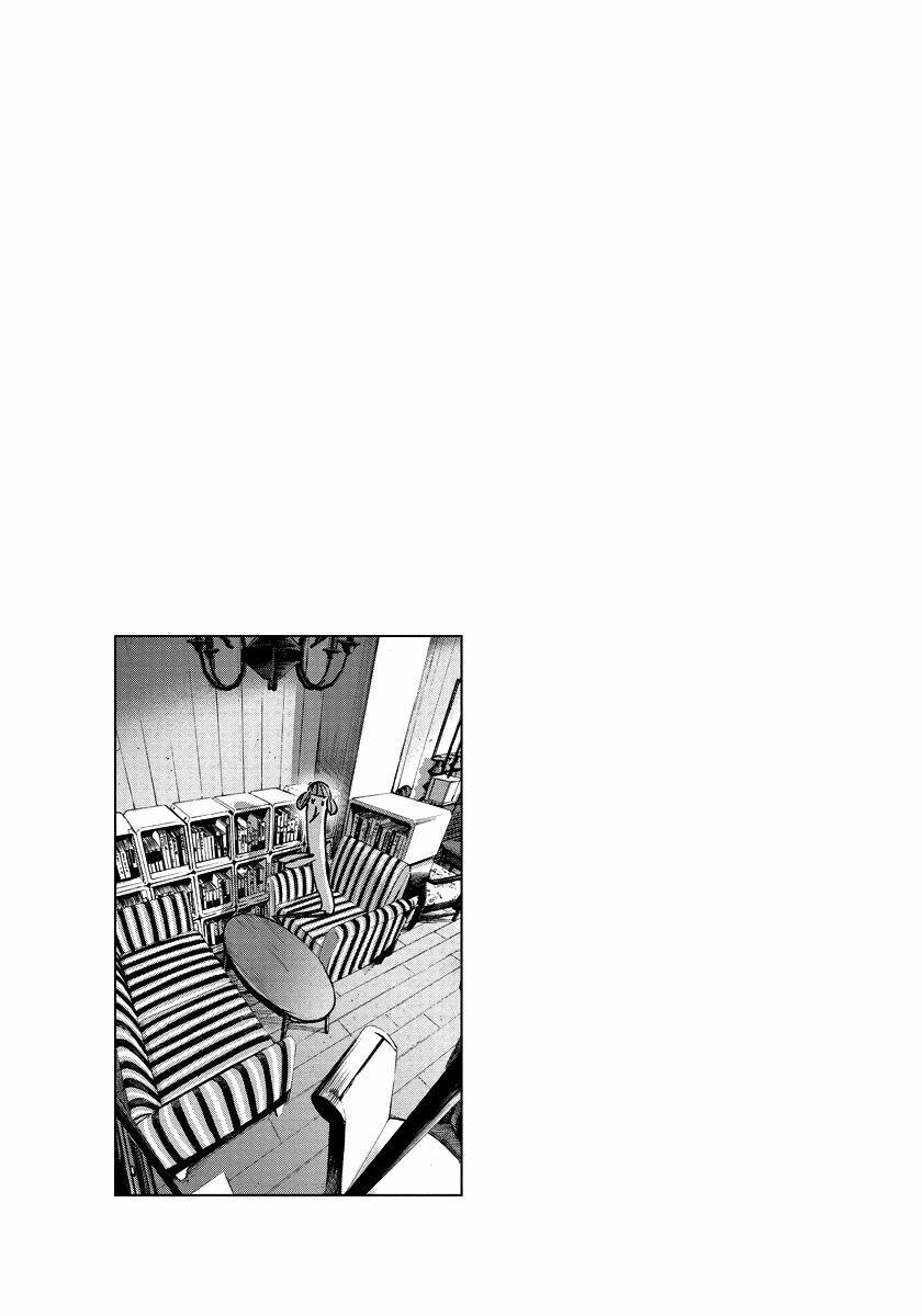 Chúc Ngủ Ngon, Punpun Chapter 65 - 18